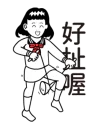 [sticker](media:AAQFABPUGMoyAATCor5B-7cH5gk4AAIC@telegram)
