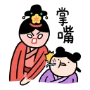 [sticker](media:AAQFABPUZr8yAASx0DM-QSkTkmEqAAIC@telegram)