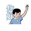 [sticker](media:AAQFABPUddMyAASivsUaRBa8pvEoAAIC@telegram)