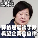 [sticker](media:AAQFABPUf9MyAAT-uTCs7kaGyD8gAAIC@telegram)