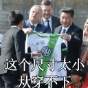 [sticker](media:AAQFABPUu7MyAATxHrGb8BV1xj8VAAIC@telegram)