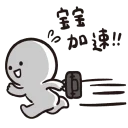 [sticker](media:AAQFABPVCsEyAASFOQKpoeQZNCIcAAIC@telegram)