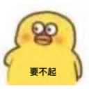 [sticker](media:AAQFABPVb94yAAT66x91cMuB-ydbAAIC@telegram)