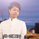 [sticker](media:AAQFABPW2r0yAAQFxQLKoqnEqnAbAAIC@telegram)