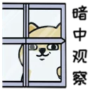 [sticker](media:AAQFABPW8dQyAASgTW3wrXSXId4IAAIC@telegram)