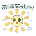 [sticker](media:AAQFABPWAAHMMgAE8sx3ztsiGhCFRQACAg@telegram)