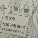 [sticker](media:AAQFABPWN9AyAARDbfjrA_u9lrooAAIC@telegram)