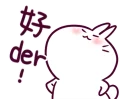 [sticker](media:AAQFABPWRr4yAARAHW5YuZfedF8vAAIC@telegram)