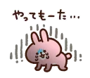 [sticker](media:AAQFABPWhL8yAASF1LnBZ7D0BNYEAAIC@telegram)