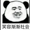 [sticker](media:AAQFABPWlNYyAAQHyMLJtcoyGVIOAAIC@telegram)