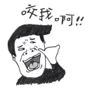 [sticker](media:AAQFABPWq9AyAATAprk4AAGUDH_UGgACAg@telegram)