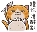 [sticker](media:AAQFABPX6r0yAAQvltysKbeV-vkhAAIC@telegram)