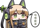 [sticker](media:AAQFABPX9toyAAQ2H8d20cMIdr9CAAIC@telegram)