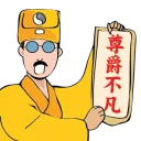 [sticker](media:AAQFABPXDL4yAATy4iRsZEYPXa0UAAIC@telegram)