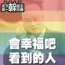 [sticker](media:AAQFABPXftMyAARrYRxzvdvEk0EcAAIC@telegram)