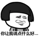 [sticker](media:AAQFABPY5L8yAARHfNw3aYGQNw4FAAIC@telegram)