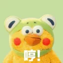 [sticker](media:AAQFABPY78syAARqO1FXgZ-C9wU6AAIC@telegram)