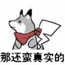 [sticker](media:AAQFABPYK94yAAS5LYA3HloSEXsVAAIC@telegram)