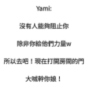[sticker](media:AAQFABPYLL4yAARweUELZl_MHz4DAAIC@telegram)