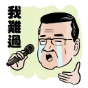 [sticker](media:AAQFABPYj8oyAAQ4Rd9X3gwYylM5AAIC@telegram)