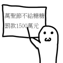 [sticker](media:AAQFABPZFsEyAATQWRAvkzCqm7wgAAIC@telegram)