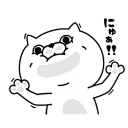 [sticker](media:AAQFABPZM74yAAScXF78umxJ8LsFAAIC@telegram)