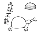 [sticker](media:AAQFABPZVdAyAAQCILn-vp09OfcUAAIC@telegram)