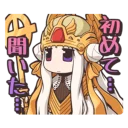 [sticker](media:AAQFABPZf9MyAAT6taG0DjEUEGoWAAIC@telegram)