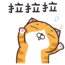 [sticker](media:AAQFABP_278yAASjjH65Q8xm-REsAAIC@telegram)