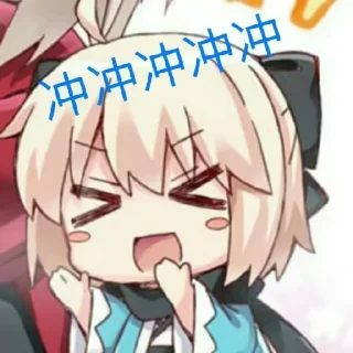 [sticker](media:AAQFABP_3N8yAAQHvDAlvSgGHrJUAAIC@telegram)