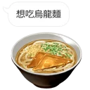 [sticker](media:AAQFABP_3ssyAAQGr9T0FkE_bFIAAwI@telegram)