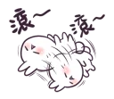 [sticker](media:AAQFABP_Eb4yAASi5QM5DxO2oWopAAIC@telegram)