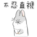 [sticker](media:AAQFABP_mcoyAATfrVXH8oMJp4ccAAIC@telegram)