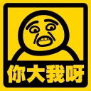 [sticker](media:AAQFABP_pcsyAARix_7K1P_WzxsXAAIC@telegram)