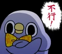 [sticker](media:AAQFABPa1b8yAAQPQe4u87R29bQLAAIC@telegram)