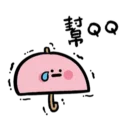 [sticker](media:AAQFABPaTdAyAASMhMyOg7g1bU0DAAIC@telegram)