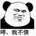 [sticker](media:AAQFABPaUNAyAASGgyQH4Qx2g54FAAIC@telegram)