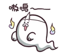[sticker](media:AAQFABPaUd4yAATKan9ZFLNh9TAHAAIC@telegram)
