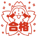 [sticker](media:AAQFABPairMyAARQRnBEjIOob2cfAAIC@telegram)