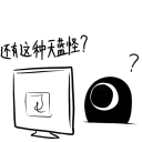 [sticker](media:AAQFABPaqMsyAASdx6zliNUp650xAAIC@telegram)