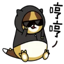 [sticker](media:AAQFABPb5b0yAARyiDm_eBqkwu4cAAIC@telegram)