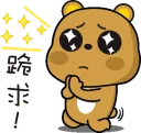 [sticker](media:AAQFABPbkb8yAAS14xP7P-dytqQEAAIC@telegram)