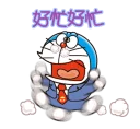 [sticker](media:AAQFABPc4q4yAAQMUK8RKcHAhZycAAIC@telegram)