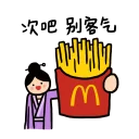 [sticker](media:AAQFABPcJsEyAARpGN9pF7X60LIPAQABAg@telegram)