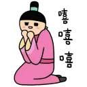 [sticker](media:AAQFABPcfL8yAAQYHTtT5z_Ju1ohAAIC@telegram)