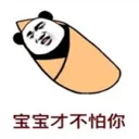 [sticker](media:AAQFABPd2MsyAAQCGjDzQI2oMMcjAAIC@telegram)