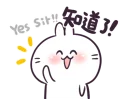 [sticker](media:AAQFABPdBb4yAATC8vwoZZfWpn0jAAIC@telegram)