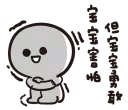 [sticker](media:AAQFABPdYL8yAAT_zEGz2BsNeXgUAAIC@telegram)