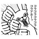 [sticker](media:AAQFABPdZ8oyAARq3ncPBYkiCLoPAAIC@telegram)