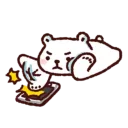 [sticker](media:AAQFABPda74yAATm05ZOjGf2GU0IAAIC@telegram)